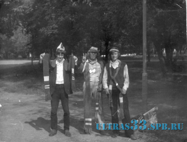 год 1981, фэны Гитарист, Нацист, Веселый