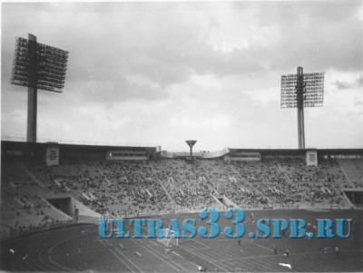 UltrasVeterans_15