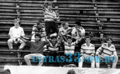 Ветераны Ultras 1992_1