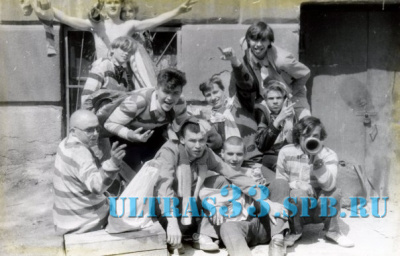 Ветераны Ultras 1992_3