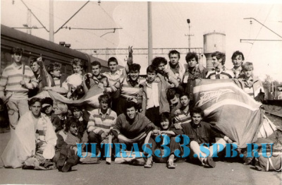 Ветераны Ultras 1992_6