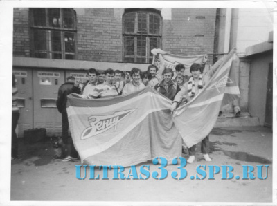 UltrasVeterans_16