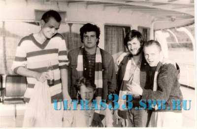 Ветераны Ultras 1992_10