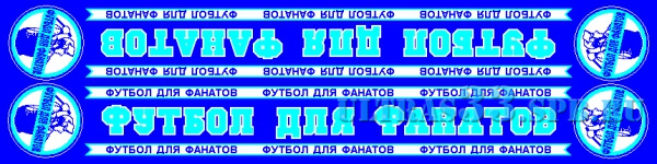 sharf1