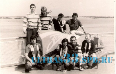 Ветераны Ultras 1992_12