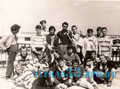 Ветераны Ultras 1992_13