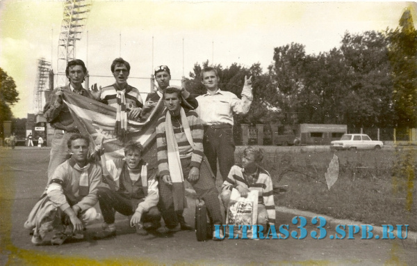 Ярославль-1992