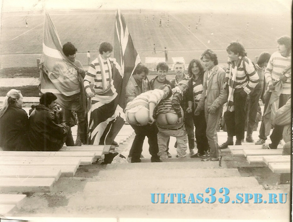21.06.90. 