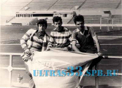 Ветераны Ultras 1992_16