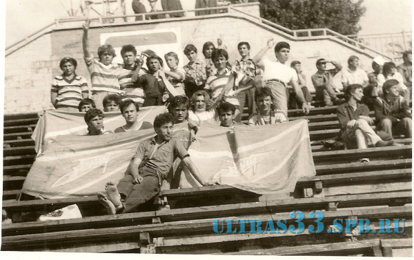 19.07.90. 