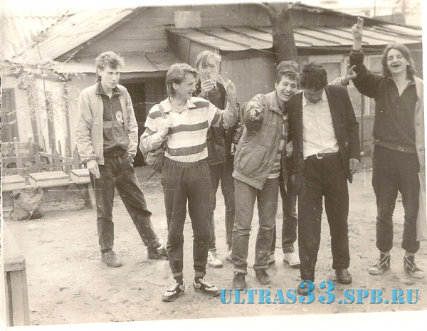 Ярославль-1992
