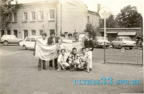 сканирование0085