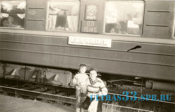 сканирование0086