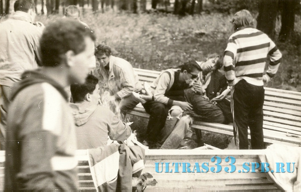 сканирование0087