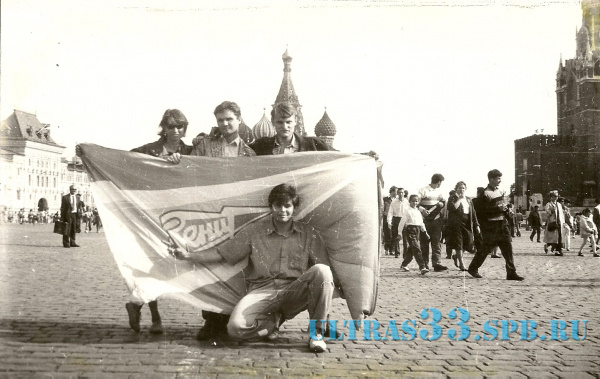 сканирование0093
