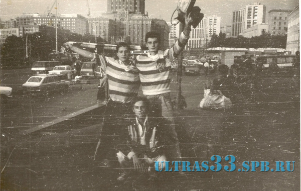 сканирование0094