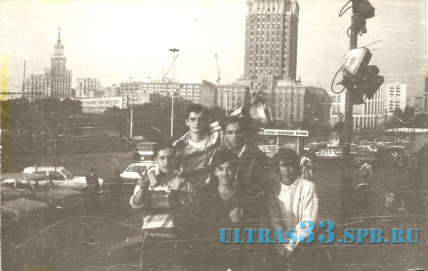 сканирование0098