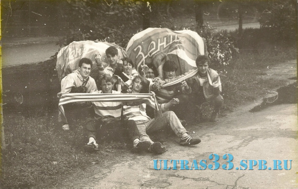 сканирование0112