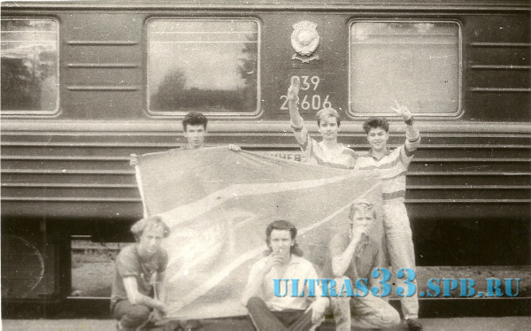 сканирование0121