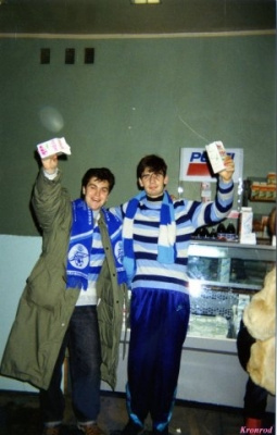 Ветераны Ultras 1993_4