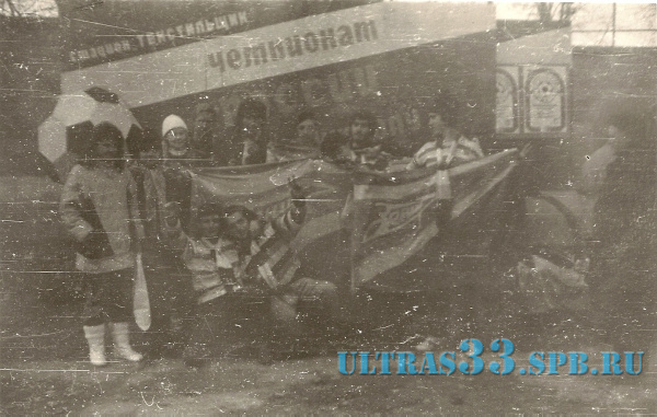 сканирование0127