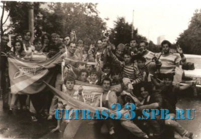 Ветераны Ultras 1993_5
