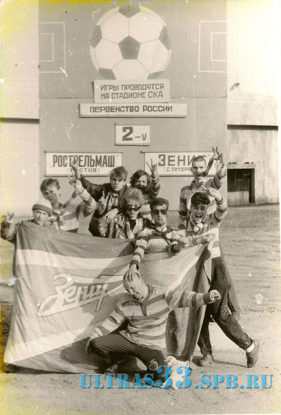 сканирование0150