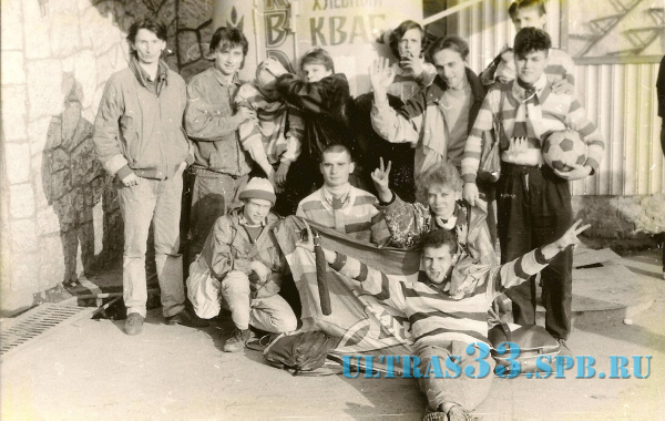 сканирование0157