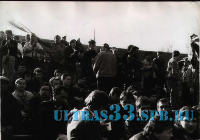 Ветераны Ultras 1993_9