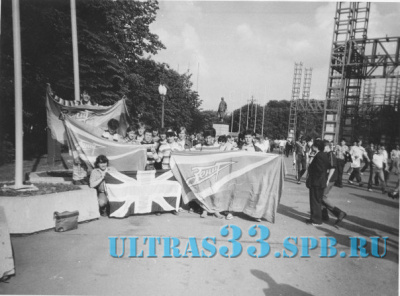 UltrasVeterans_18