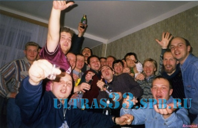 Ветераны Ultras 1994_1