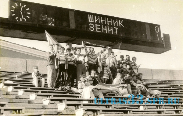 сканирование0182
