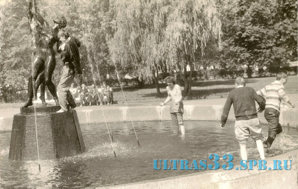 сканирование0194