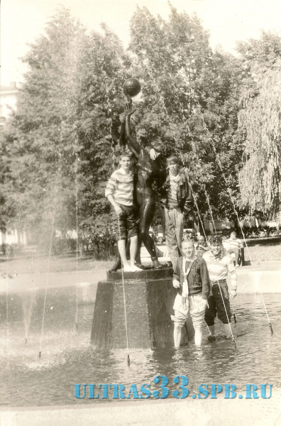 сканирование0195