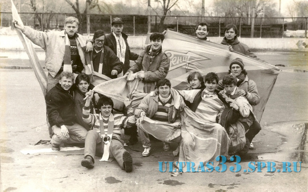 сканирование0197