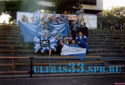 Ветераны Ultras 1994_4