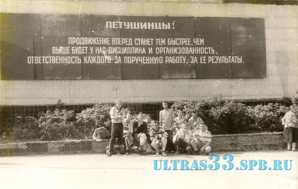 сканирование0217
