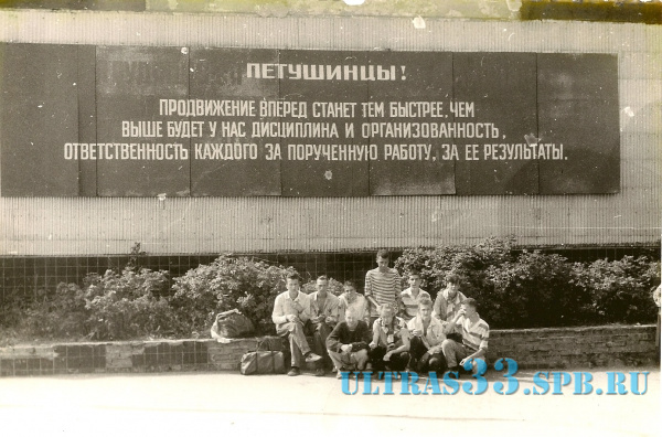 сканирование0218