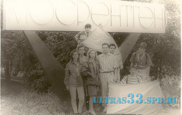 сканирование0225