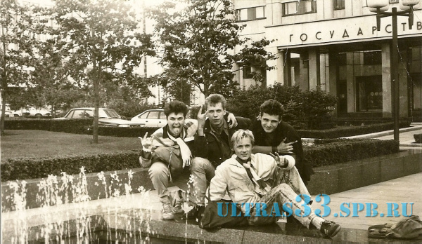 сканирование0230