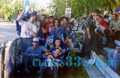 Ветераны Ultras 1994_6