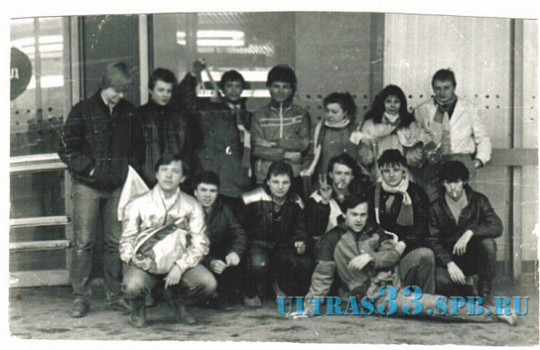 Пулково, после возвращения из Баку-1986