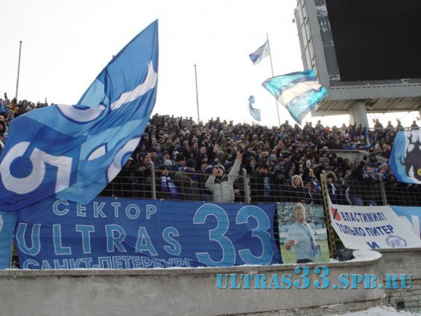 13-й сектор 2005