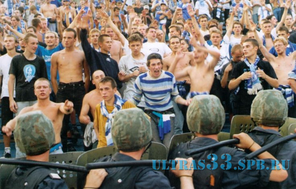 Волгоград-1999