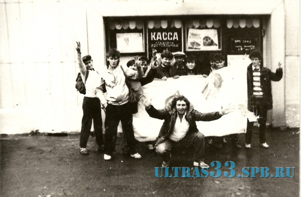 сканирование0132