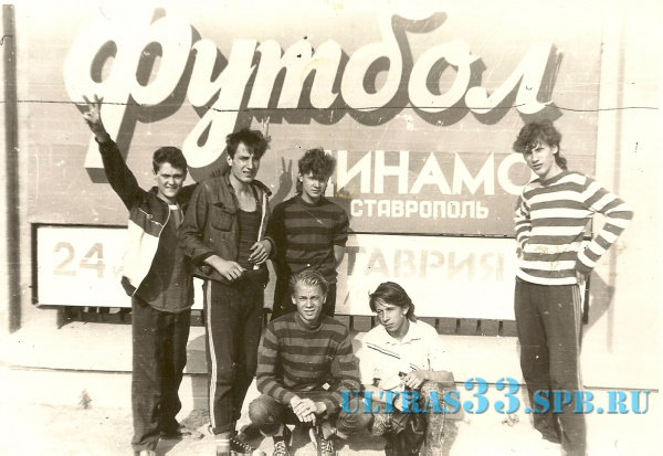 сканирование0136