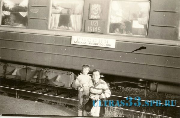 сканирование0141