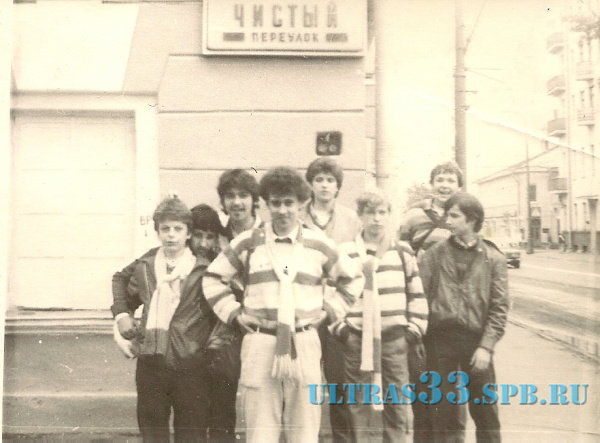 сканирование0125