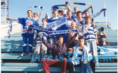 Ветераны Ultras 1995_2
