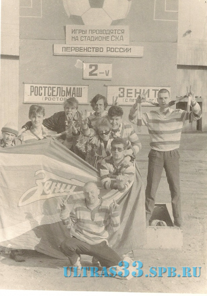 сканирование0152